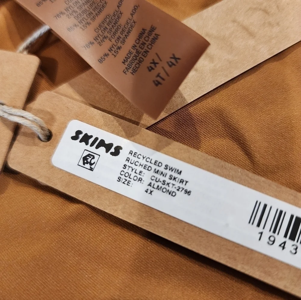 SKIMS SIGNATURE SWIM RUCHED MINI SKIRT cover up ALMOND brown 4x NWT